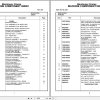 Grove Crane RT765E 2 232252 Parts Manual 2011 (1)