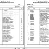 Grove Crane RT765E 2 232463 Parts Manual 2017 (1)