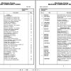 Grove Crane RT765E 2 234076 Parts Manual 2013 (1)