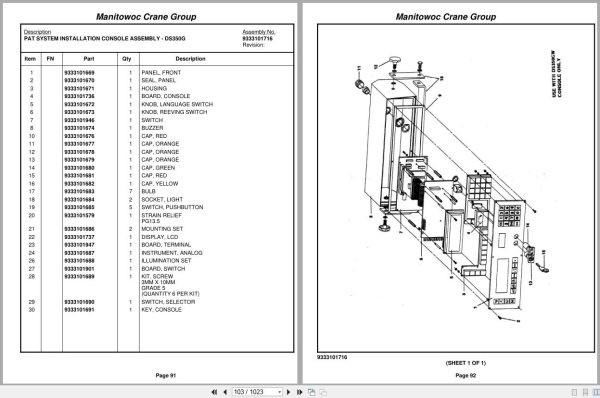 Grove Crane RT875 72002 Parts Manual 2005 (2)