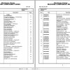 Grove Crane RT875C 222666 Parts Manual 2014 (1)