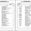 Grove Crane RT880E 230022 Parts Manual 2009 (1)