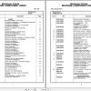 Grove Crane RT880E 231878 Parts Manual 2011 (1)