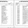 Grove Crane TM1500 81276 Parts Manual (1)