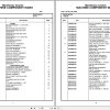 Grove Crane TMS300 46748 Parts Manual (1)