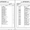 Grove Crane TMS475 47553 Parts Manual (1)