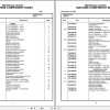 Grove Crane TMS475 69804 Parts Manual (1)