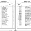 Grove Crane TMS750B 77270 Parts Manual 2020 (1)