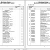 Grove Crane TMS875B 83496 Parts Manual 2009 (1)