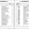Grove Crane TMS9000E 235512 Parts Manual 2017 (1)
