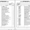 Grove Crane TMS9000E 235553 Parts Manual 2016 (1)