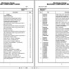 Grove Crane TMS9000E 400046 Parts Manual 2016 (1)