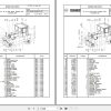 Hamm Roller GRW 10   24 H1.90 2078671 Spare Parts Catalog (1)