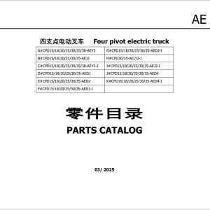 Hangcha Forklift 2025 Parts Catalog PDF 5 (1)