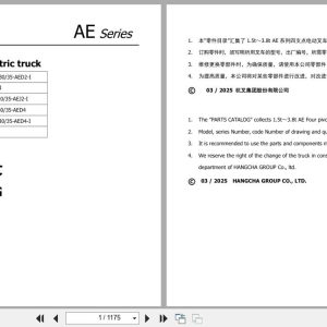 Hangcha Forklift CPD15 AEY2 to CPD35 AED4 I Parts Catalog 2025 EN ZH (1)