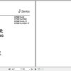 Hangcha Forklift CPDS15J H to CPDS15J HD2 17 Parts Catalog 2016 EN ZH (1)
