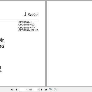 Hangcha Forklift CPDS15J H to CPDS15J HD2 17 Parts Catalog 2016 EN ZH (1)