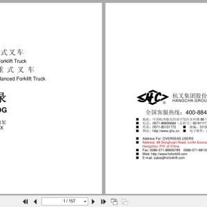 Hangcha Forklift H L Series 2t 3.5t Mast Parts Catalog 2012 EN ZH (1)