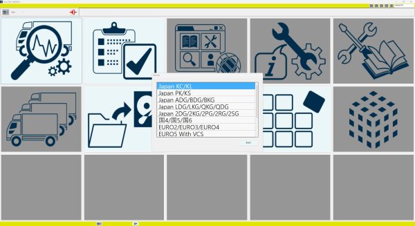 Hino DXIII Ver.1.25.3 03.2025 Diagnostic Software 5