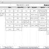 JUNGHEINRICH JETI ForkLift SH v4.37.13 RU13 02.2025 Service Information 1