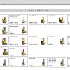JUNGHEINRICH JETI ForkLift SH v4.37.13 ZH13 02.2025 Service Information 2