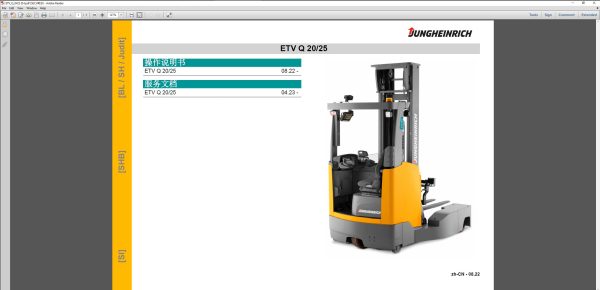 JUNGHEINRICH JETI ForkLift SH v4.37.13 ZH13 02.2025 Service Information 4