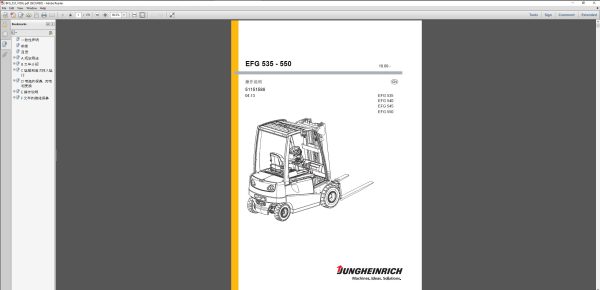 JUNGHEINRICH JETI ForkLift SH v4.37.13 ZH13 02.2025 Service Information 5