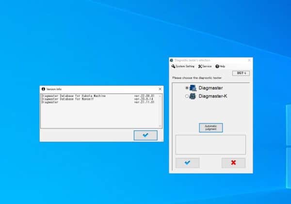 Kubota Diagmaster 22.08.01 Diagnostic Program 1