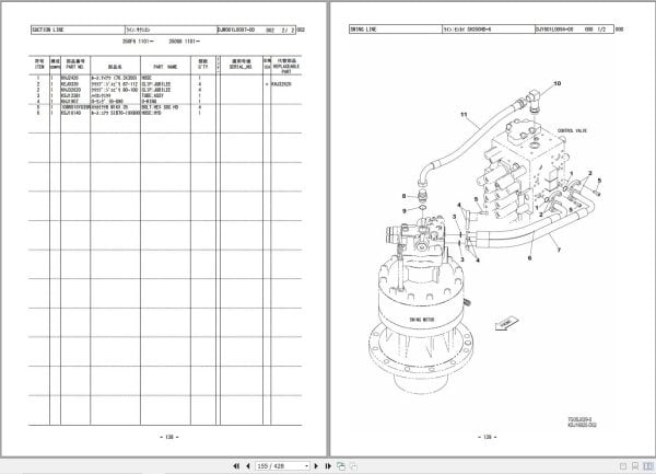 Sumitomo Excavator SH350HD 6 SH350LHD 6 Parts Catalog WCL3306D 0F0 EN JP (2)