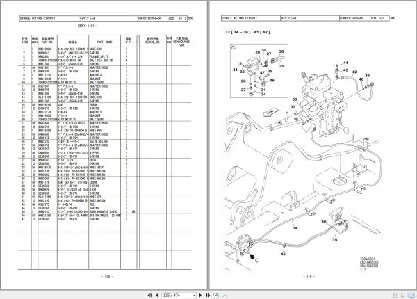 Sumitomo Hydraulic Excavator SH130 6 Parts Catalog EN JP (2)