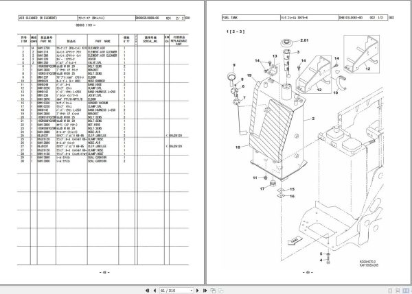 Sumitomo Hydraulic Excavator SH80BS 6A Parts Catalog WCL0806 0T EN JP (2)