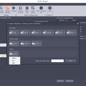 Doosan Dms 5 3.2.7 07.2025 Monitoring Software 10