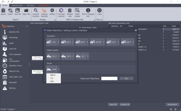 Doosan DMS 5 3.2.7 07.2025 Monitoring Software 10