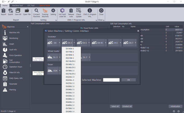 Doosan DMS 5 3.2.7 07.2025 Monitoring Software 2