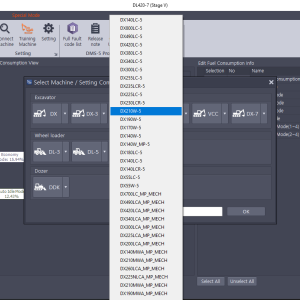 Doosan Dms 5 3.2.7 07.2025 Monitoring Software 3