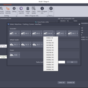 Doosan Dms 5 3.2.7 07.2025 Monitoring Software 4
