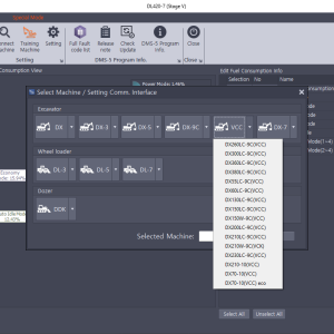 Doosan Dms 5 3.2.7 07.2025 Monitoring Software 5