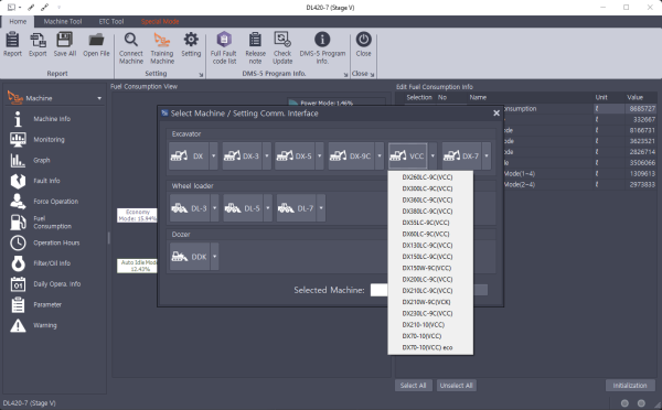 Doosan DMS 5 3.2.7 07.2025 Monitoring Software 5