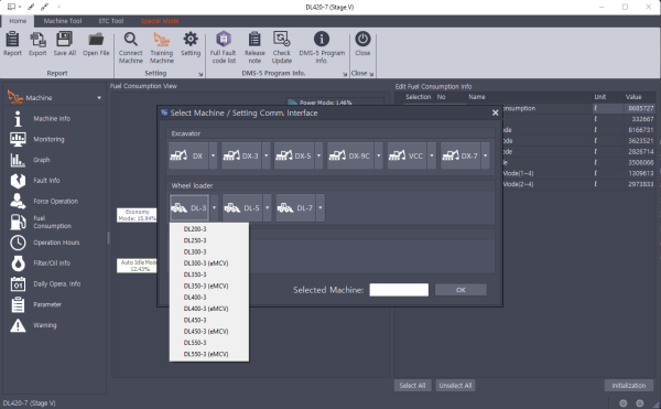 Doosan DMS 5 3.2.7 07.2025 Monitoring Software 7