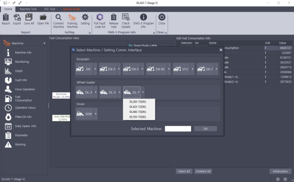 Doosan DMS 5 3.2.7 07.2025 Monitoring Software 9