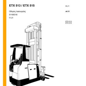 [EL] Jungheinrich Forklift Operating Manual Update 06.2023 (2)