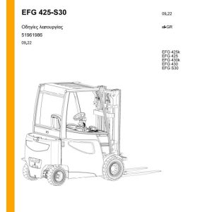 [EL] Jungheinrich Forklift Operating Manual Update 06.2023 (3)