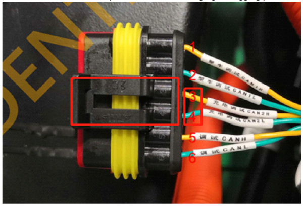 Hangcha ZCANPRO V2.2.2 Program Sollution 2ad21f41b23431955