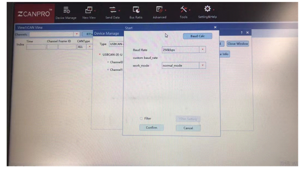 Hangcha ZCANPRO V2.2.2 Program Sollution 525d3256eb9b97bb0