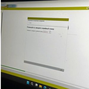 How to FIX CLAAS Agricultural Machines Diagnostic and Service Software 3