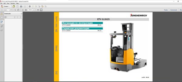 JUNGHEINRICH JETI ForkLift SH v4.37.05 RU5 01.2024 Service Information 2