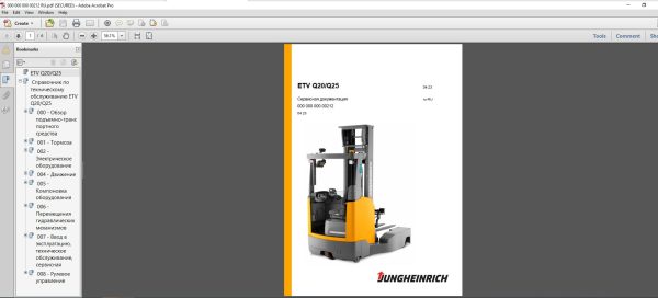 JUNGHEINRICH JETI ForkLift SH v4.37.05 RU5 01.2024 Service Information 4