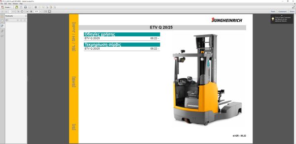 JUNGHEINRICH JETI ForkLift SH v4.37 GR 06.2023 Service Information 3