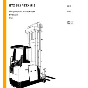 [RU] Jungheinrich Forklift Operating Manual Update 01.2024 (3)