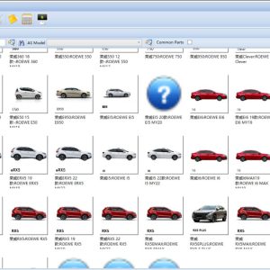 SAIC EPC 07.2025 Roewe MG Electronic Parts Catalog 1